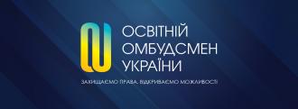/Files/images/2025/eologo.jpg