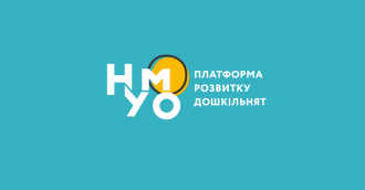 /Files/images/2025/og-img-numo.png