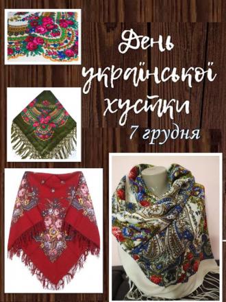 /Files/images/muzika/hustinki/16903.jpg