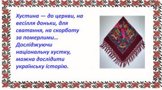 /Files/images/muzika/hustinki/4.jpg