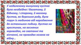 /Files/images/muzika/hustinki/9.jpg
