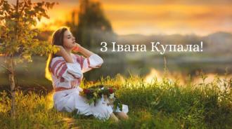 /Files/images/profsplka/IMG-bcadfded34d3af4a4e74a2b299a64441-V.jpg