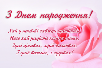 /Files/images/profsplka/vtamo/3a358b23e98c7808f89a16b8452cb26d.png