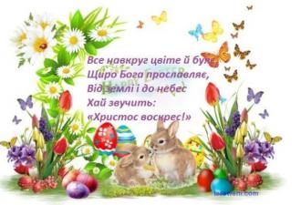 /Files/images/profsplka/vtamo/3ac7917e72a1186ccb6e5e1e1ceb502f.jpg