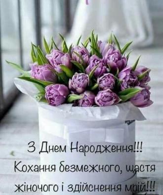 /Files/images/profsplka/vtamo/cce6a73d37d0fb56a8c69b19f09e8b86.jpg
