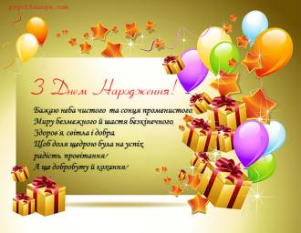 /Files/images/profsplka/vtamo/eb22ce0f92a3418788815bbabfe38b87.jpg